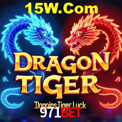Login Interface